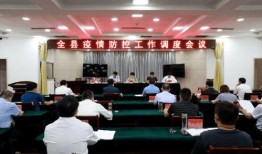 武邑爆料最新消息今天,今日热点事件速览