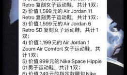 NIKKE最新活动爆料,精彩亮点抢先看！